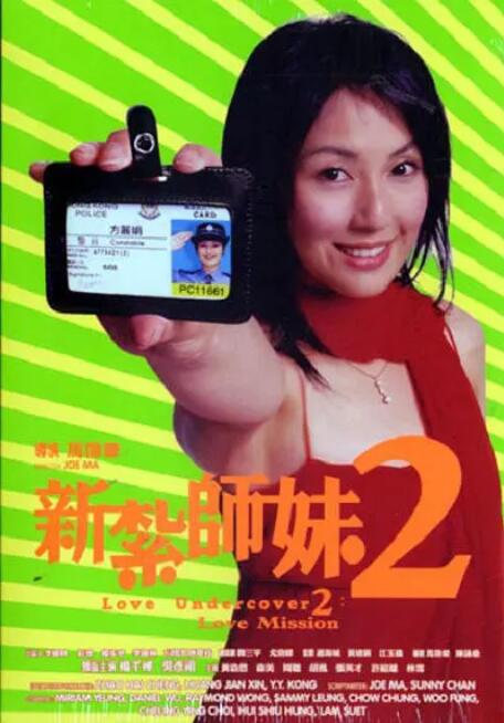 男的操男的视频